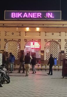bikaner-railway-station